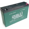 CHILWEE AKUMULATOR VRLA-GEL LPG AKUMULATOR 12V-32AH-9.1KG-268X77X170