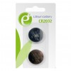 ENERGENIE LITIJUM BATERIJE DUGMASTE CR2032 LITHIUM 3V 2PACK