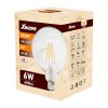 XLED LED SIJALICE FILAMENT VELIKA E27/6W/600LM/2.200K/230V