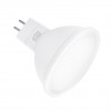 PROSTO-KINA LED SIJALICE 12V/GU5.3/3200K/450LM/SPOT MR16