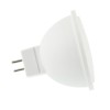 ROOMLUX U.C. LED SIJALICE 230V/GU5.3/6W/4000K/450LM/MR16