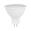 XLED LED SIJALICE 230V-GU5.3-6.5W-4000K-MR16-520LM