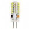 HOROZ/TEB ELECTRIC/TURSKA LED SIJALICE G4/230V/3W/6400K/150LM