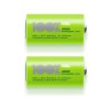 PEAKPOWER PUNJIVE BATERIJE-AKUMULATORI C HR14 1.2V MIN.4000 MAH RECHARG 260 CHB NIMH