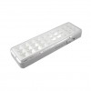 PROSTO-KINA LED PUNJIVA PANIC LAMPA NADGRADNA 2W/230V/3H/180/90LM/4000KBELA