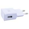 XWAVE ADAPTERI ZIDNI PUNJAC MAX 3.1A ZA MOBILNE UREDJAJE