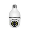 GEMBIRD IP CAMERA CAM-IP3MP-Q8 3MPIX MICROSD TWO-WAY VOICE S.GRLO