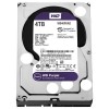 WESTERN DIGITAL HDD WD40PUR 4TB 3.5 64MB BUFFER