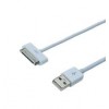 MEDIARANGE GERMANY KABLOVI USB 30 PIN 1.2M MRCS136