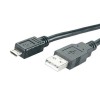 MEDIARANGE GERMANY KABLOVI KABLOVI USB TO MICRO 1.2M BLACK/MRCS138