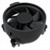 RAPTOR CPU COOLER CPU KULER AMD TDP 65W