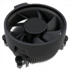 RAPTOR CPU COOLER CPU KULER AMD TDP 65W