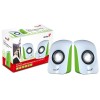 GENIUS ZVUCNICI SP-U115 USB WHITE