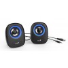 GENIUS ZVUCNICI SP-Q160 SIVI USB