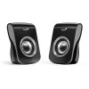 GENIUS ZVUCNICI SP-Q180 USB CRVENI