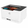 HP STAMPACI 150A COLOR LASER