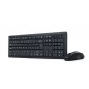 GEMBIRD TASTATURE KBS-WCH-03 BEZICNI SET TASTATURA +MIS