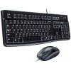 LOGITECH TASTATURE USB US MK120 KOMPLET