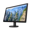 HP MONITORI 23.8/IPS/1920X1080 HDMI VGA 28N17AA
